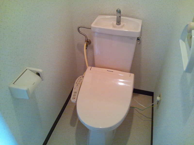 Toilet. Washlet is a new article