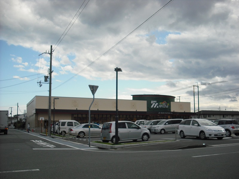 Supermarket. Bonn ・ 602m until Marche Agaho store (Super)