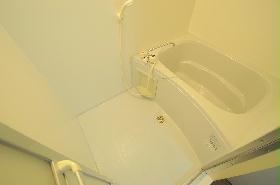 Bath. It is comfortable in a wide bath.