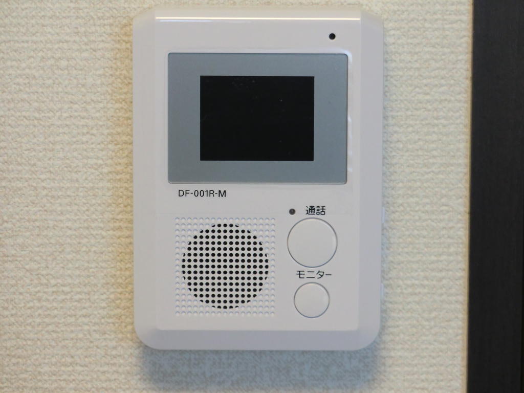 Other Equipment. Visitors are relieved to be confirmed with the monitor