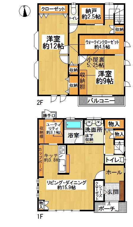 Floor plan. 34,500,000 yen, 2LDK + S (storeroom), Land area 135.41 sq m , Building area 124.29 sq m