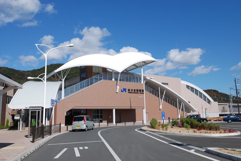 station. Until JR Harima kadohara station 2400m new clean Harima kadohara station. Commute Ease because parking and bicycle parking also!
