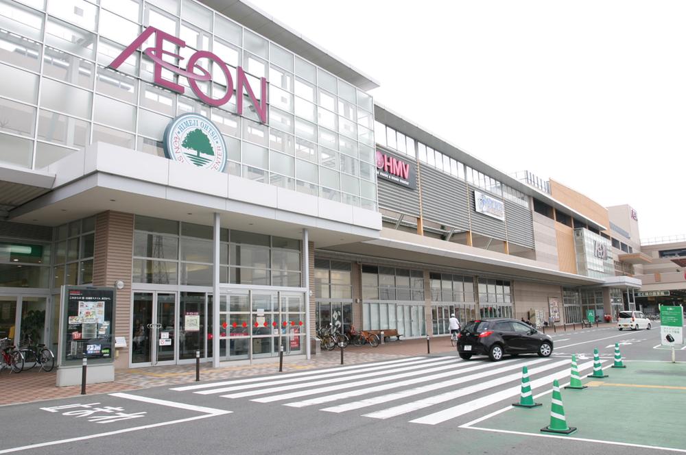 Shopping centre. Since Otsu 1400m anything aligned Otsu ion is close to the ion-friendly environment to wife.
