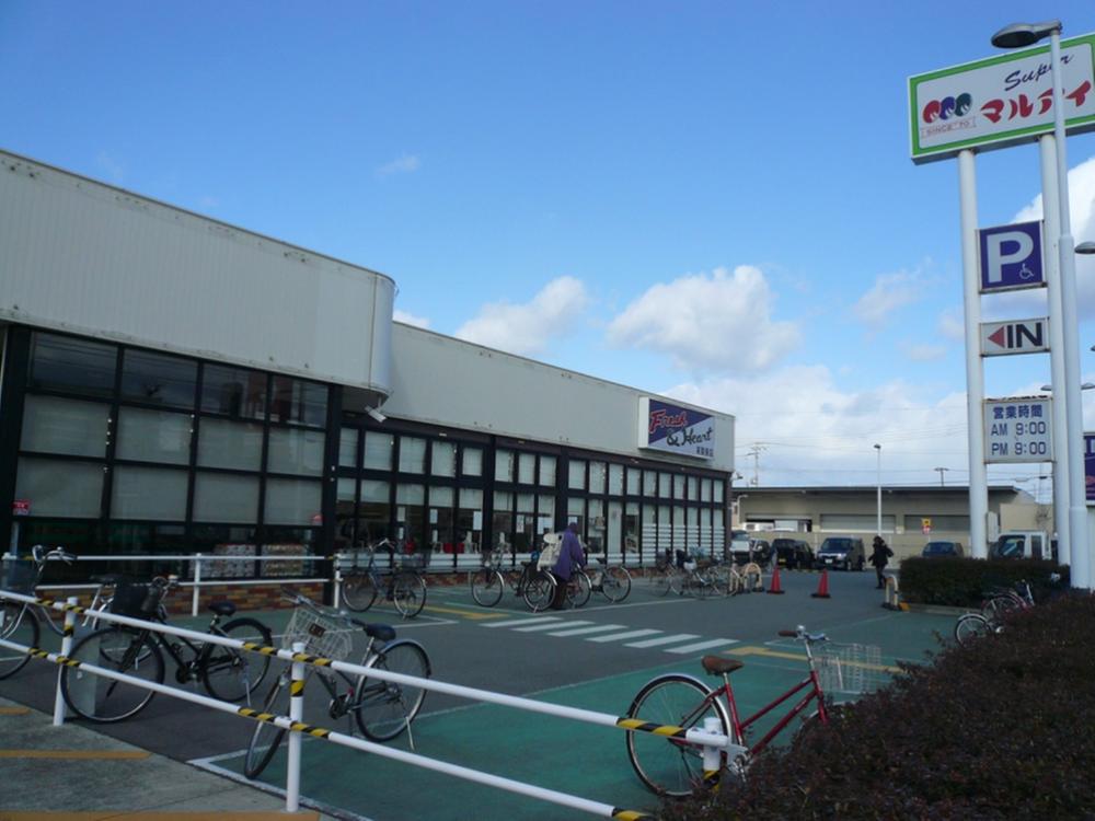 Supermarket. Maruay until Agaho shop 1340m