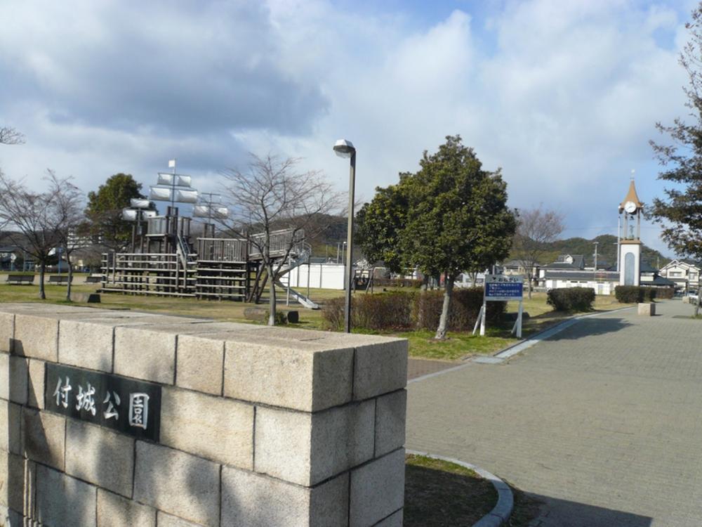 park. Until Tsukejo park 910m