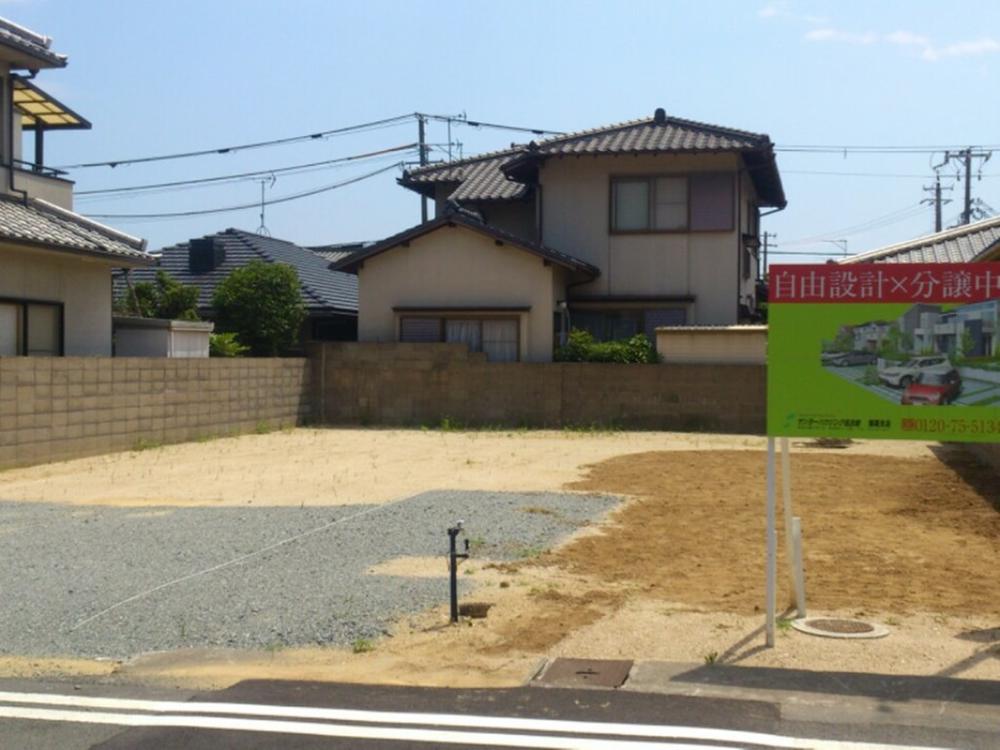 Local land photo. Local Photos