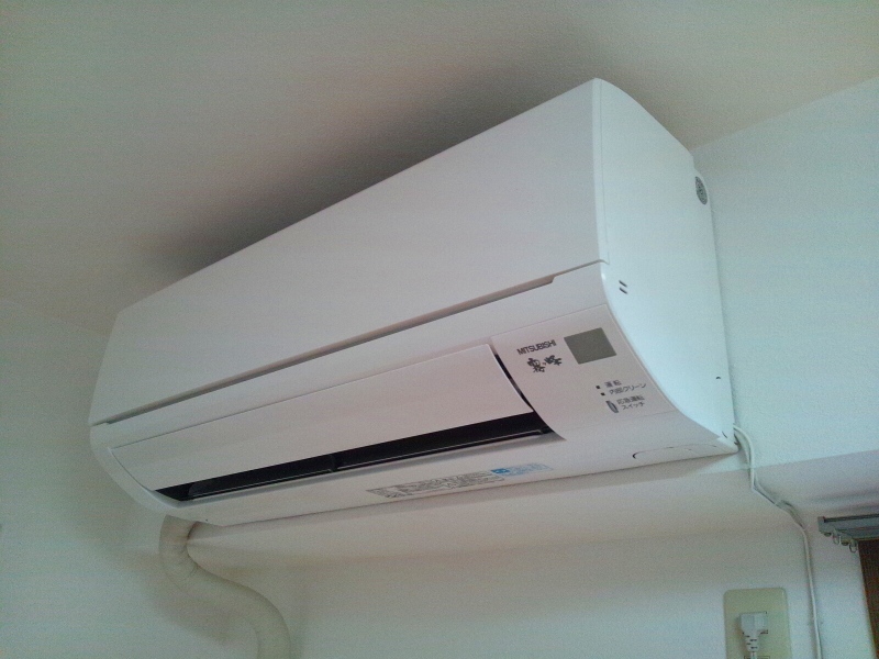 Other. Air-conditioned