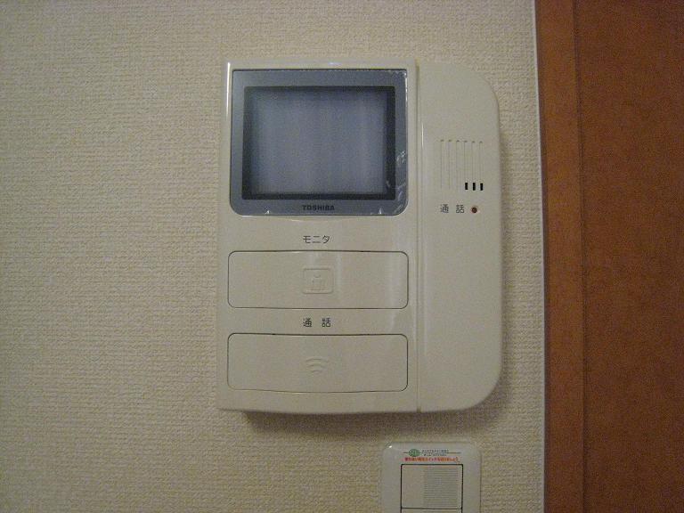 Other Equipment. There intercom with monitor.