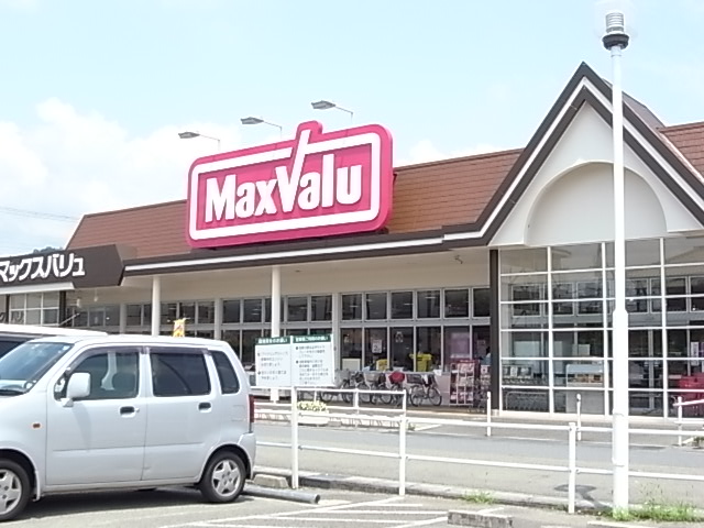 Supermarket. Maxvalu Agaho store up to (super) 560m