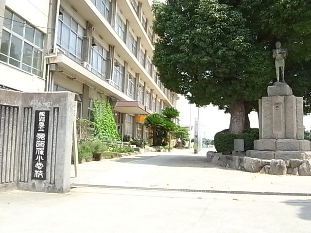 Primary school. 919m to Himeji Municipal Agaho elementary school (elementary school)