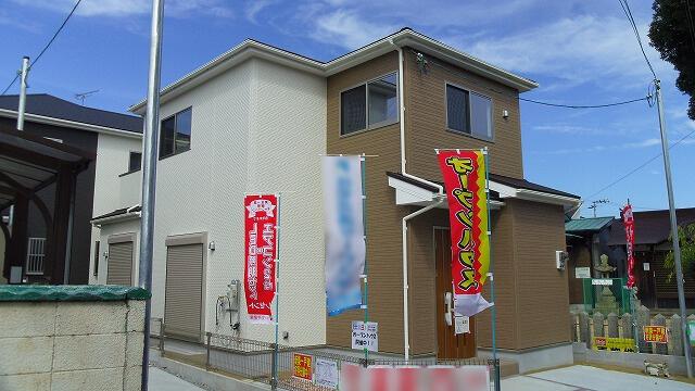 Local appearance photo. 1 Building