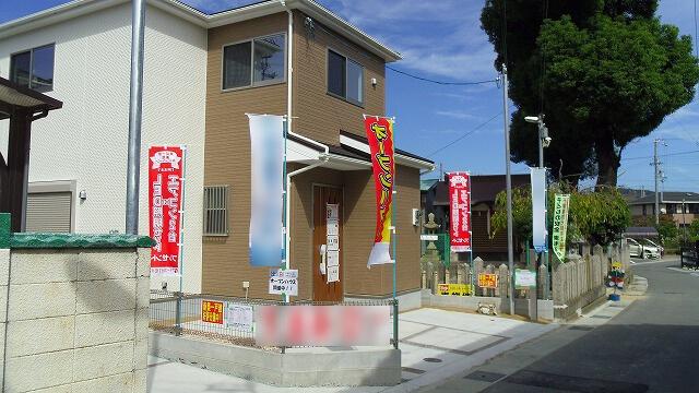 Local photos, including front road. Local (10 May 2013) Shooting