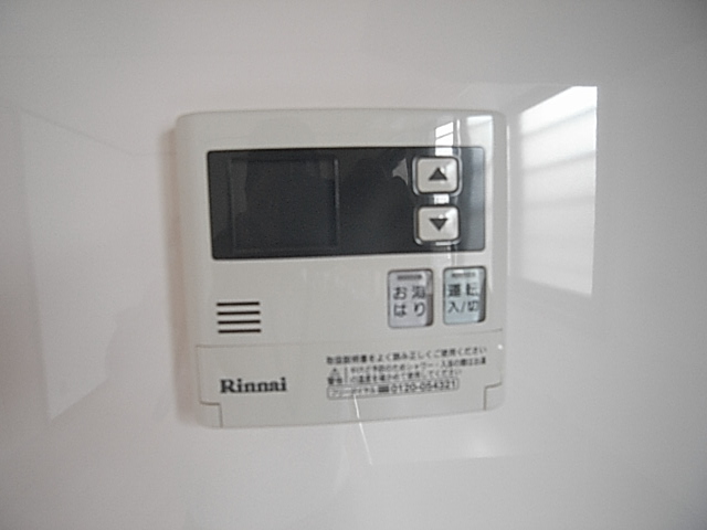 Other Equipment. * Photo is a thing of the same property by room.