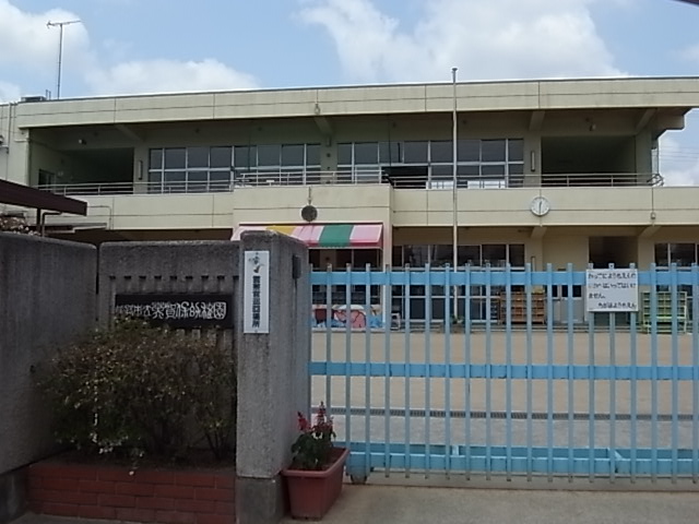 kindergarten ・ Nursery. Himeji Municipal Agaho kindergarten (kindergarten ・ 761m to the nursery)