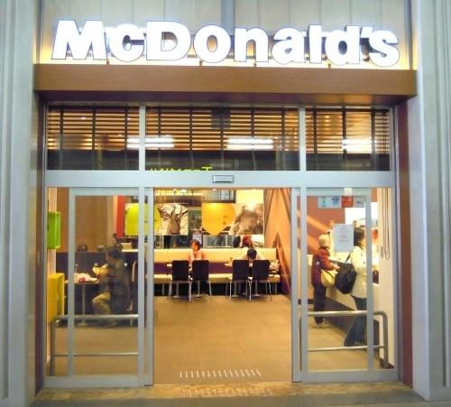 Other. McDonald's