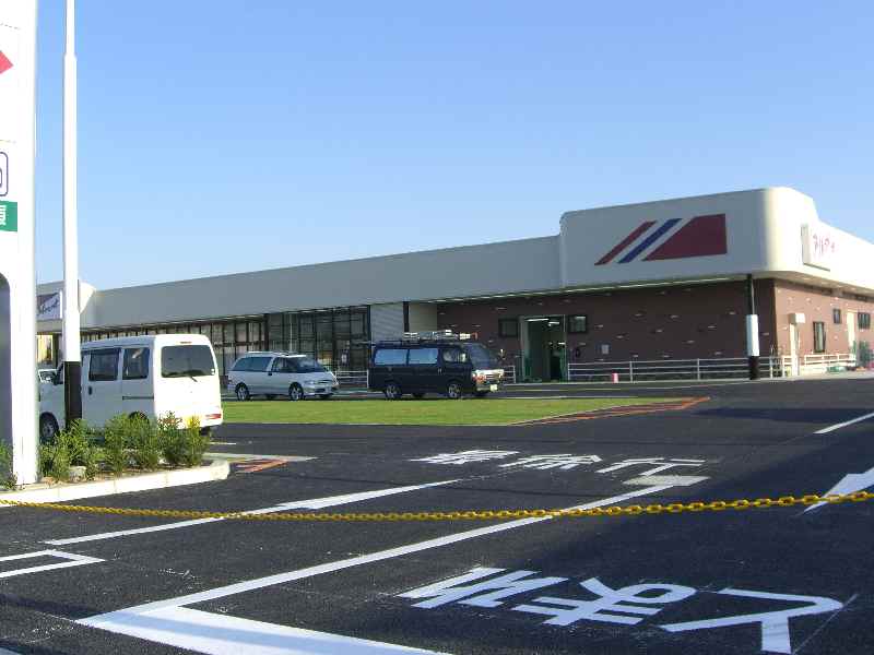 Supermarket. Maruay Nozato store up to (super) 450m