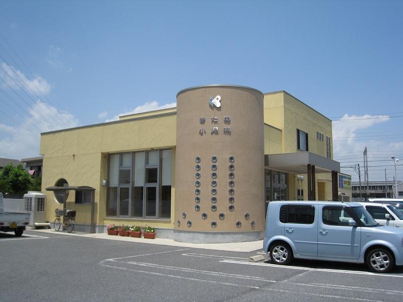 Hospital. 720m to pediatrics in North