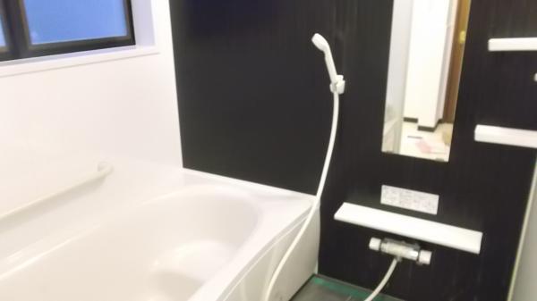 Bathroom. Heal you tired of the day with a new unit bus