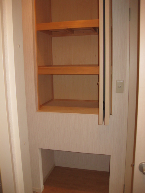 Receipt. Pet storage