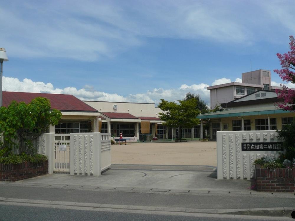 kindergarten ・ Nursery. Himeji Municipal Hirohata 860m until the second kindergarten