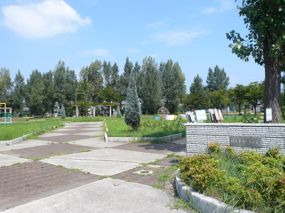 park. 350m until Honcho park