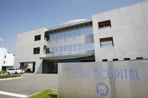 Hospital. Medical corporation light Kotobukikai Chengyang Ejiri to hospital 542m