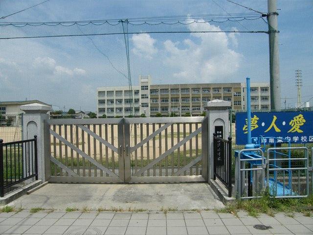Primary school. Takahama 600m up to elementary school