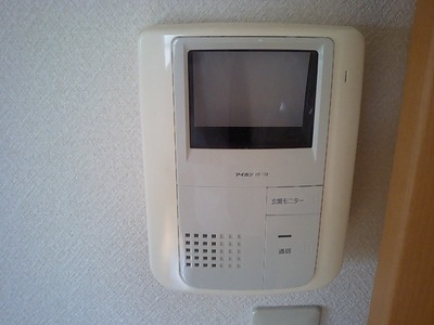 Other Equipment. Intercom