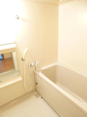 Bath. Wide bath looks attractive.