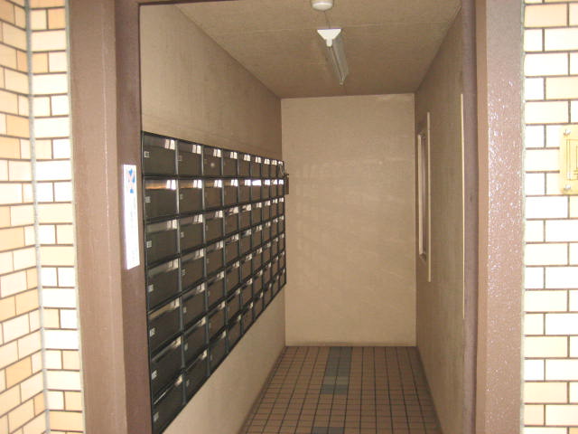 Other common areas. We in good management.