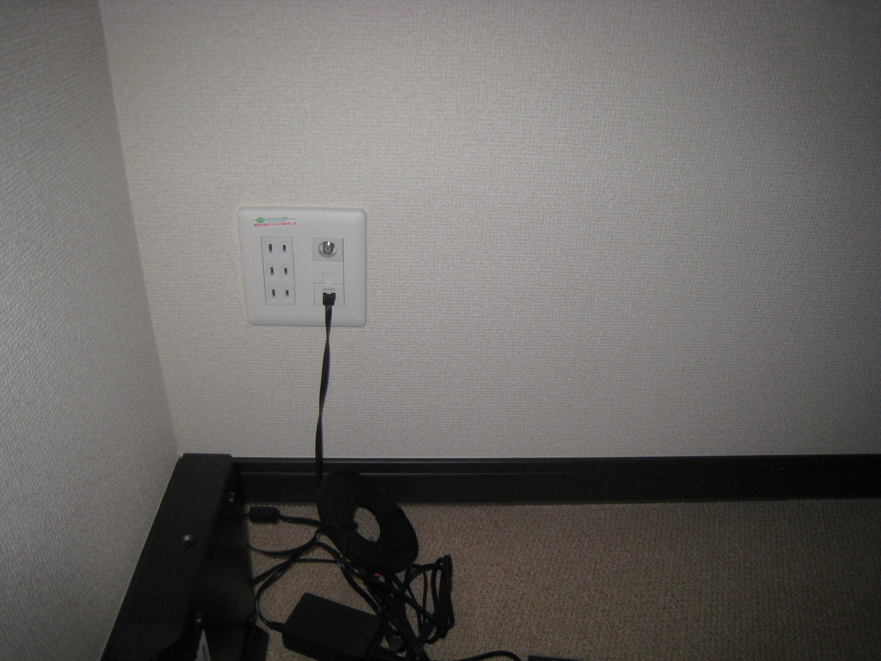 Other Equipment. Air conditioned on the first floor second floor ・ There Internet equipment