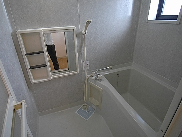 Bath. Although It is a photograph of the same type, In fact the different