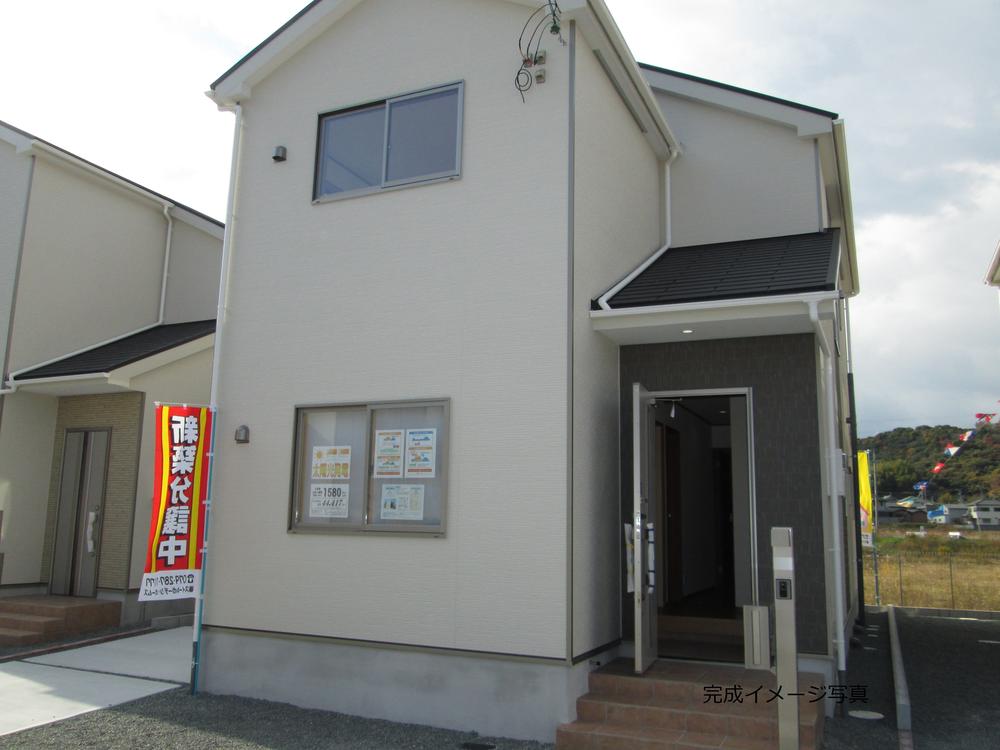 Rendering (appearance). ( Building) Rendering