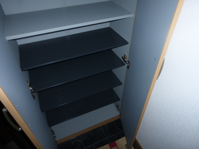 Entrance. bus It is with Reheating function (^^