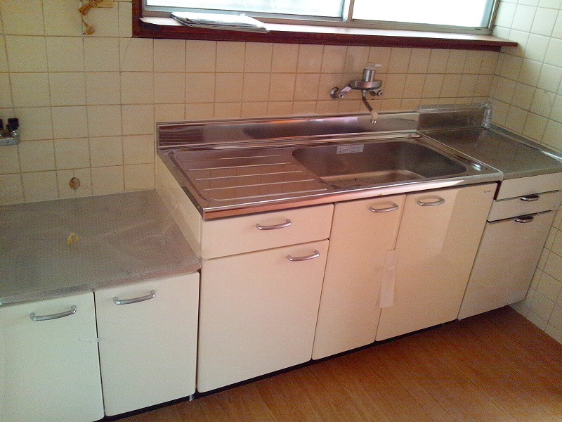 Kitchen. We have the kitchen had made