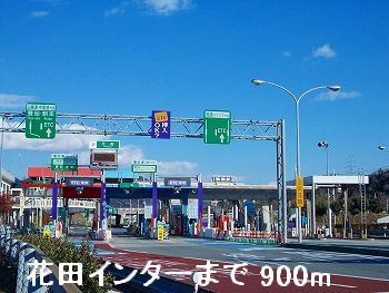 Other. 播但 road Hanada Inter (other) up to 900m