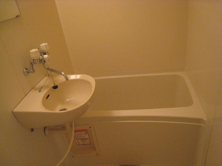 Bath. bus, It is another toilet.