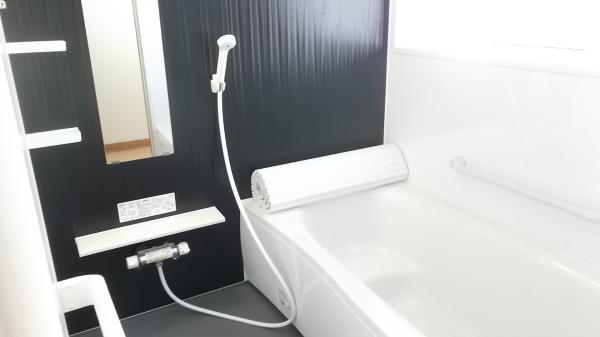 Bathroom. Heal you tired of the day with a new unit bus