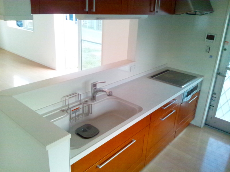 Kitchen. IH is a stove