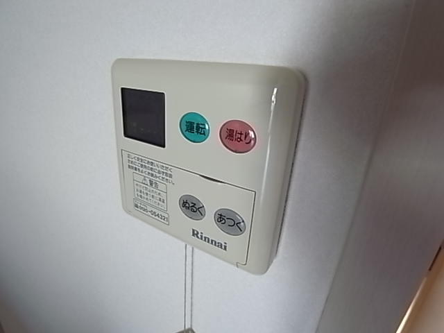 Other Equipment.  ※ It is a photograph of another room of the same properties