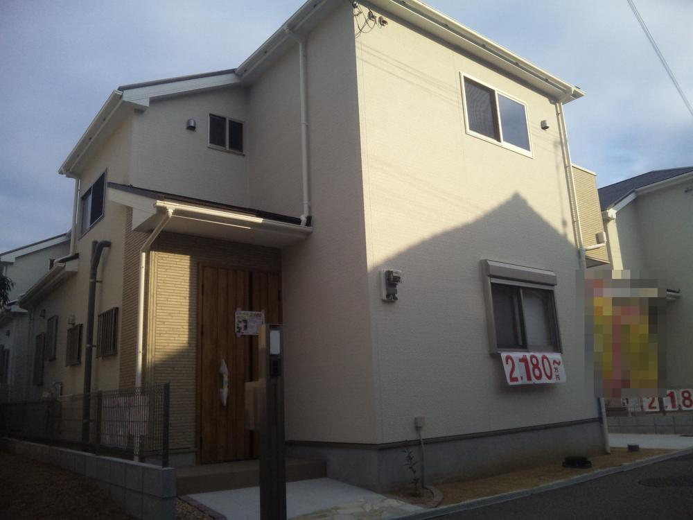 Local appearance photo. Local (12 May 2013) taken No. 1 destination