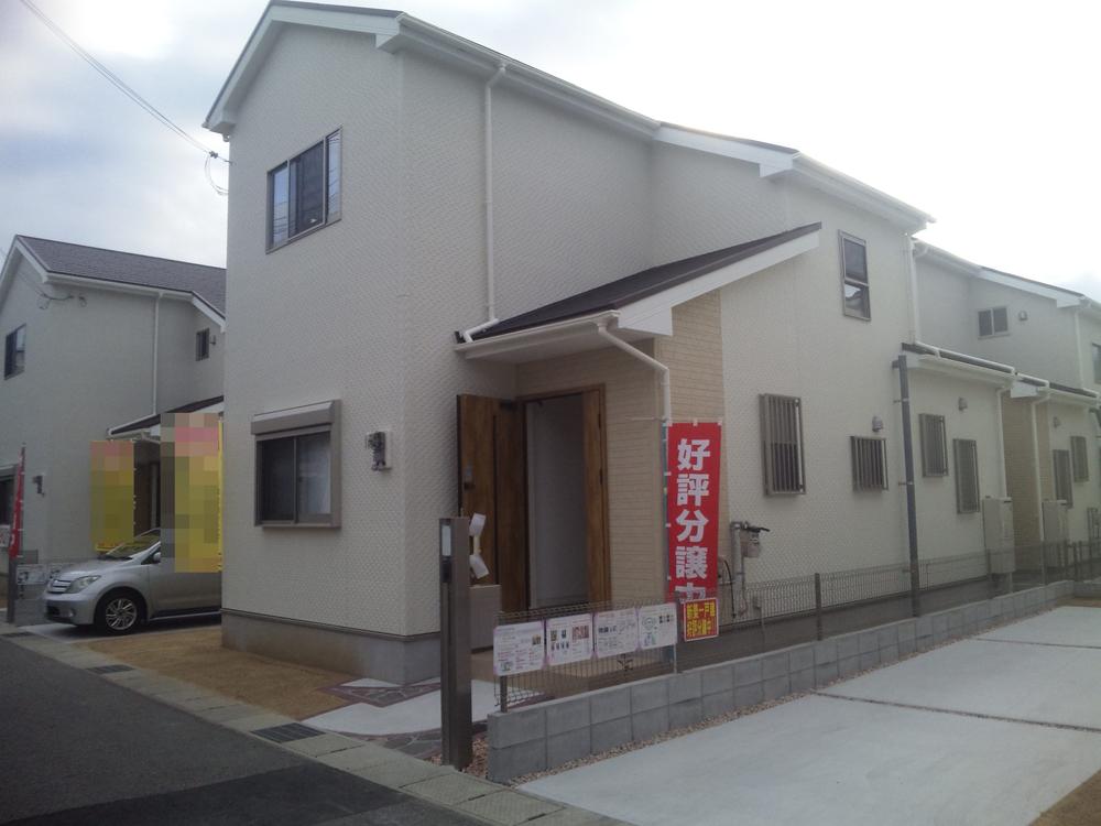 Local appearance photo. Local (12 May 2013) Shooting No. 5 areas