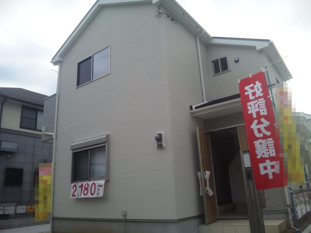 Local appearance photo. Local (12 May 2013) Shooting No. 6 areas