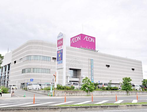 Shopping centre. 800m to Himeji River City