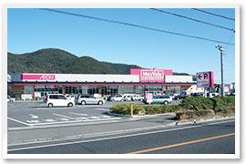 Supermarket. Convenience in the middle of the shopping commute by Maxvalu Kumami store up to 1432m JR Harima kadohara station get off at location!