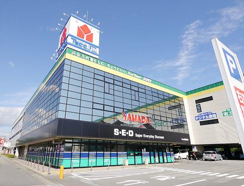 Other Environmental Photo. To Yamada Denki 480m