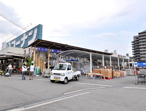 Home center. 1000m to Konan Imajuku shop