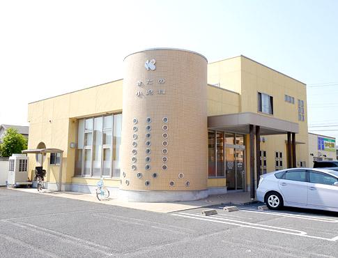 Hospital. 380m until Kitano pediatrics