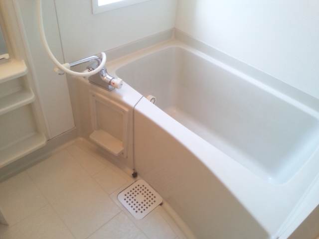 Bath. With reheating