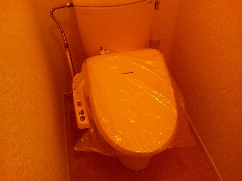 Toilet. With Washlet